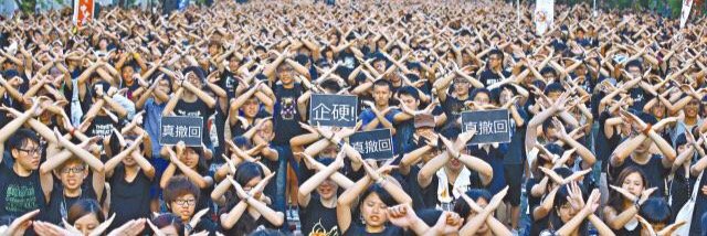 OccupyHK's profile banner image