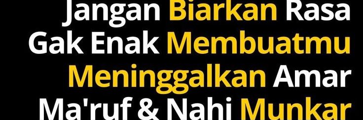 Al-Berto🇦🇪🇮🇩 banner