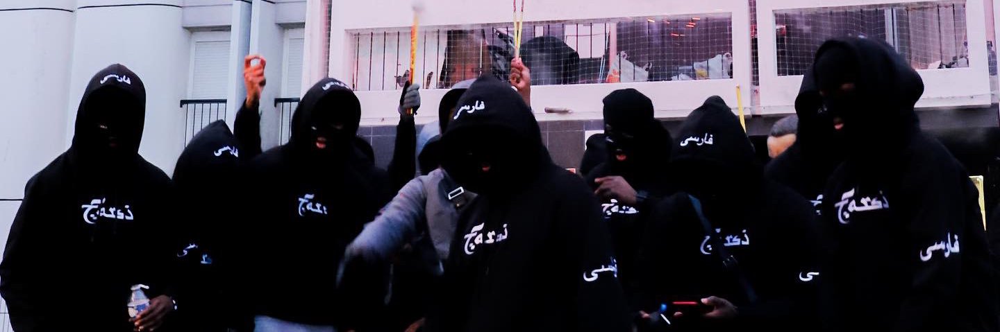 Amine Farsi banner