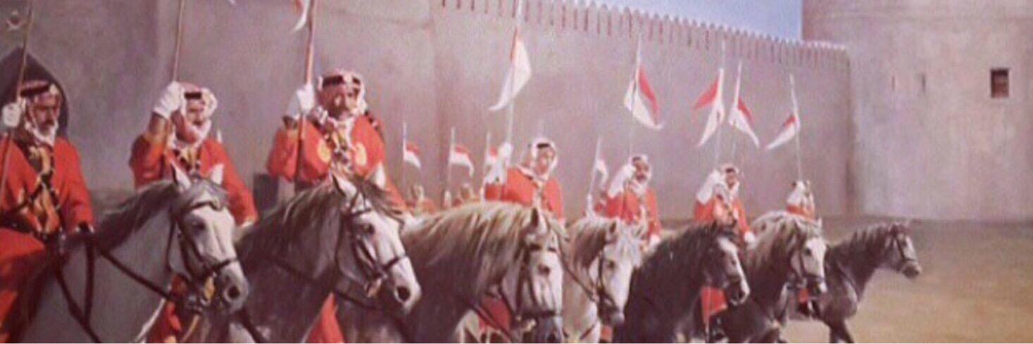 رائدة البحرين banner