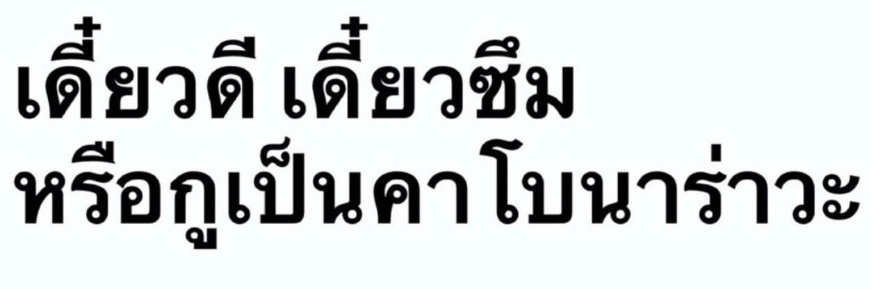 Palangruk's profile banner image