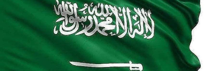 arrabiah's profile banner image