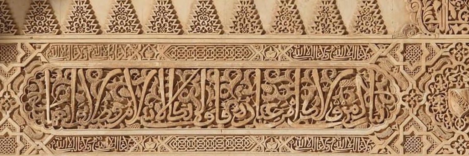 م.مشعان الظفيري banner