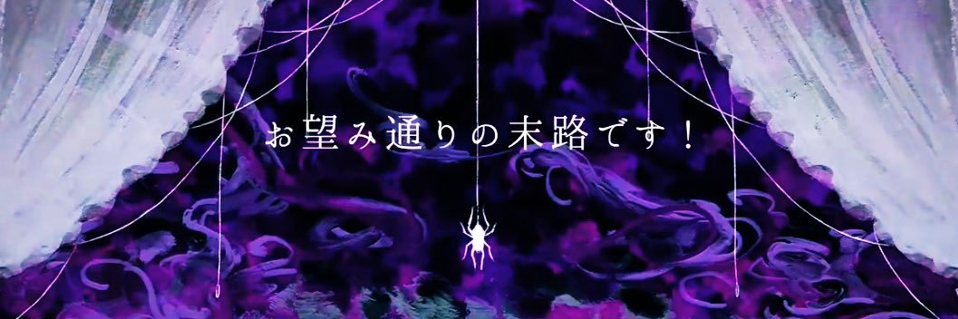moemmchan's profile banner image