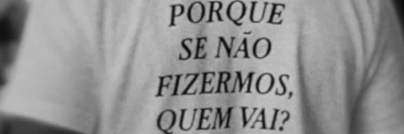 mul banner
