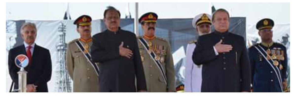 HaseebSultan87's profile banner image