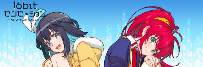 xiaomantou555's profile banner image