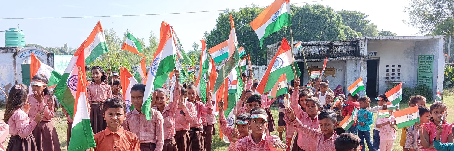 Gyan Prakash banner