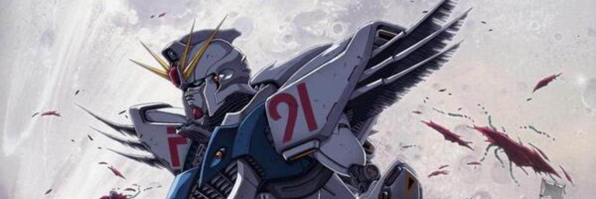 ふぇるまー banner