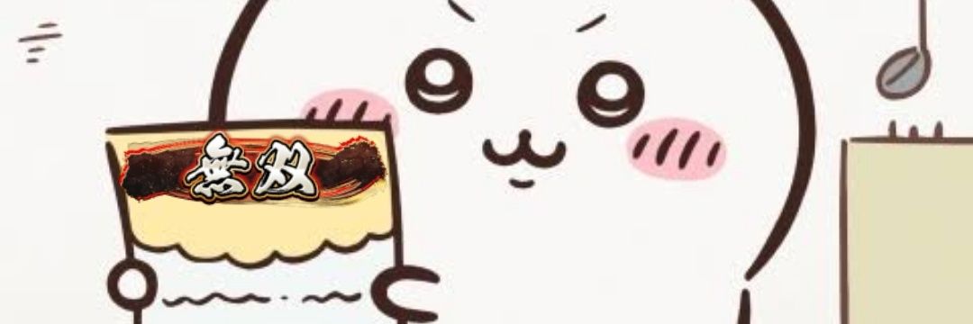 MAXENTA_'s profile banner image