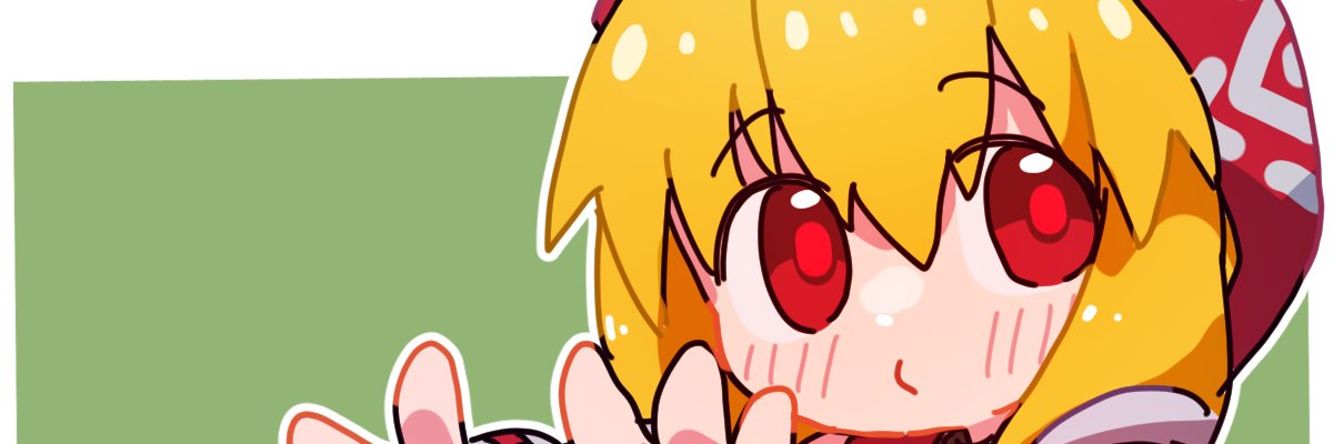 スケタ banner