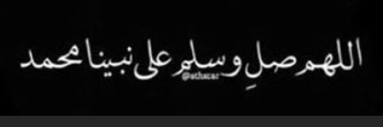 جمعان مبارك الزقع banner