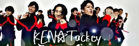 あいこ banner
