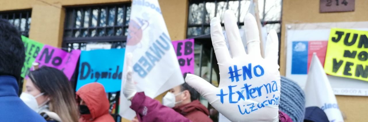 AFAEB #JunaebNoSeVende banner