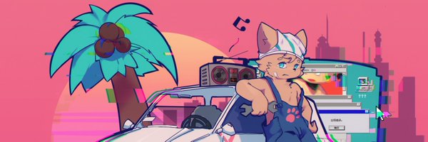 axuelim Profile Banner