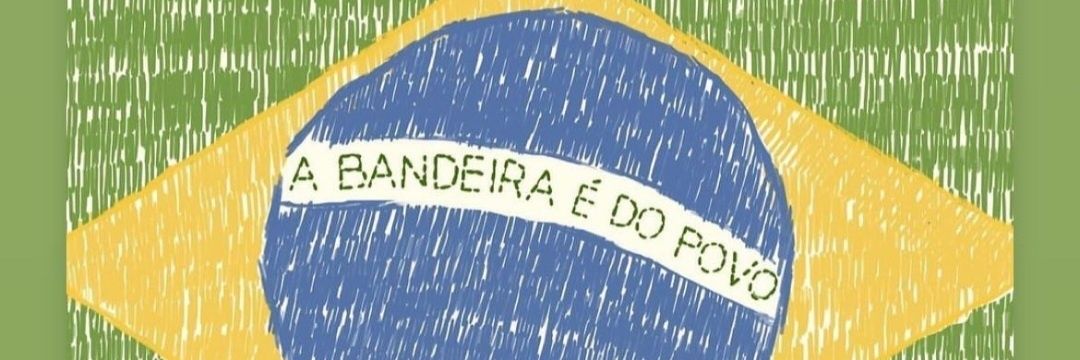 ilanardps's profile banner image