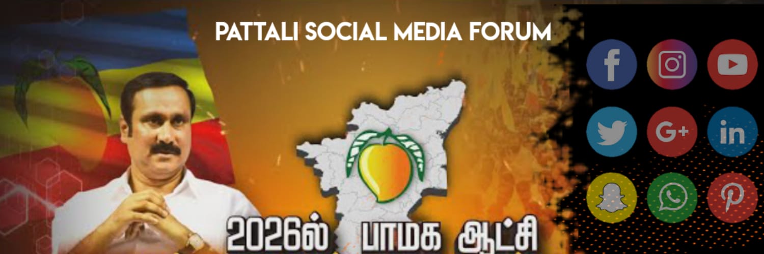 CHANDRASEKARPMK's profile banner image