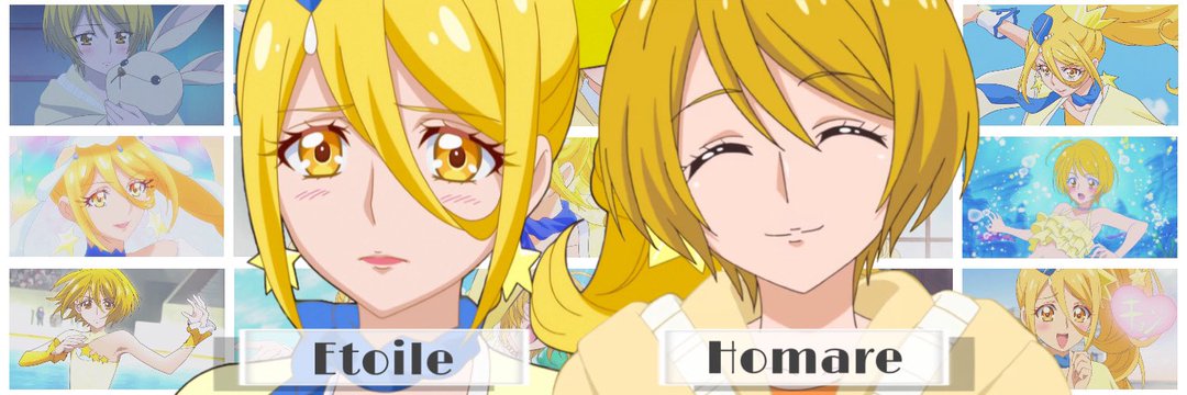 ⭐エトワール様大好き⭐ゆいこむ社員 banner