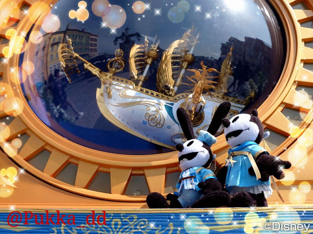 pukka_dd's profile banner image