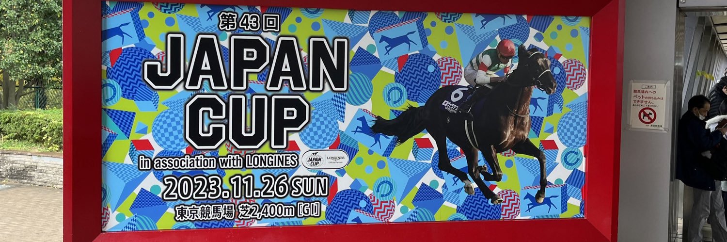 bet banner