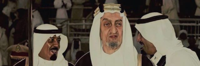 نّوافْ بن سْعُودْ🇸🇦 banner