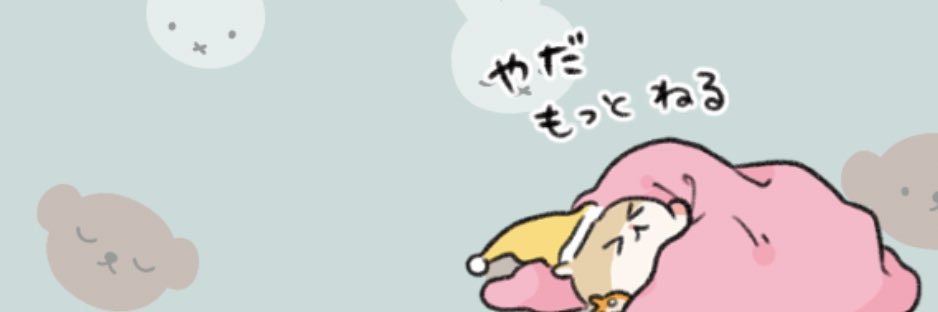 oshushi4's profile banner image