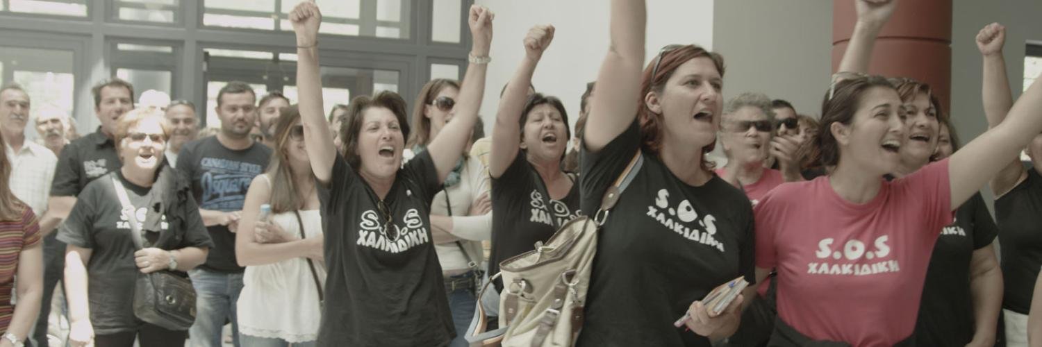 Beautiful Solutions banner