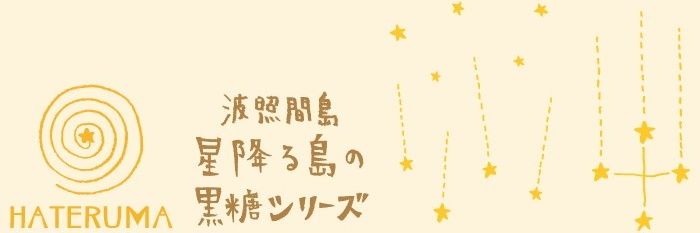 Besuma_sweets's profile banner image