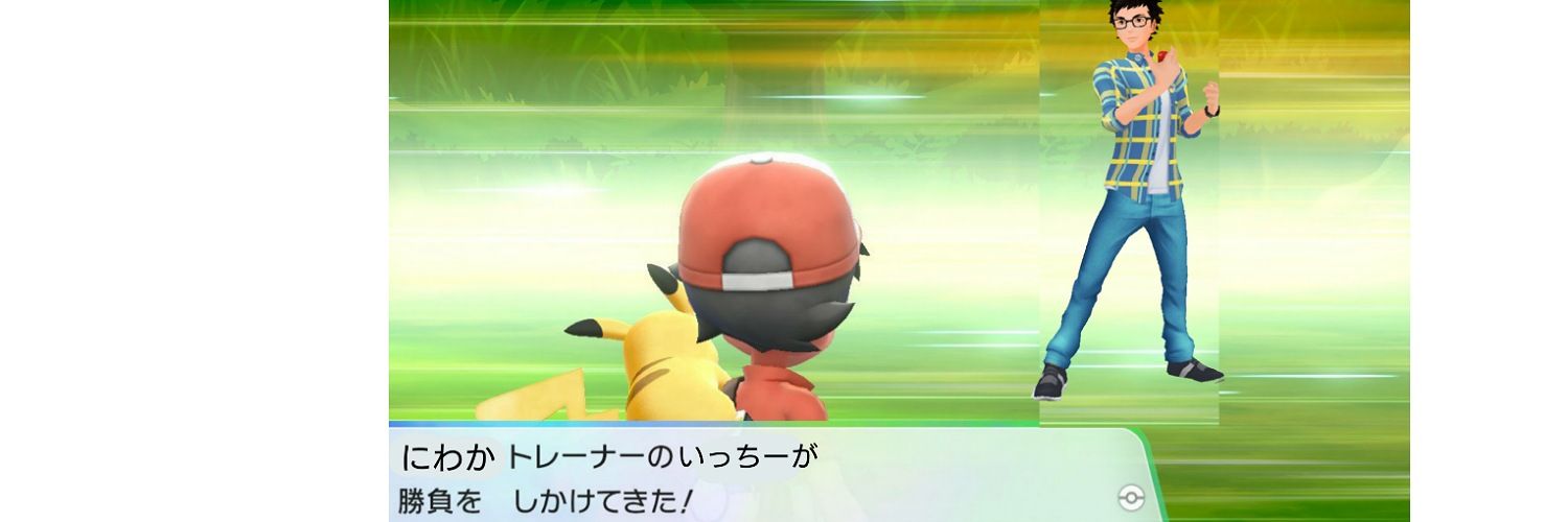 Itchii_MAG's profile banner image