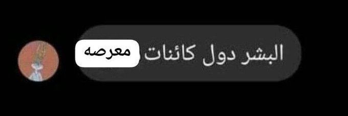 ToFa7a0's profile banner image
