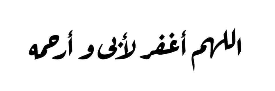 MostafaDerhab1's profile banner image