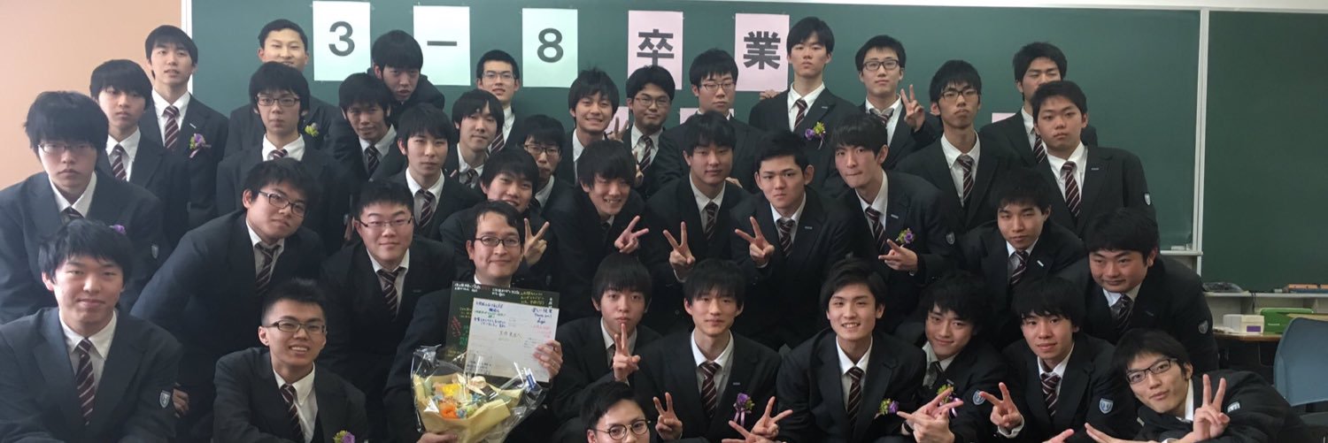 koukieriri's profile banner image
