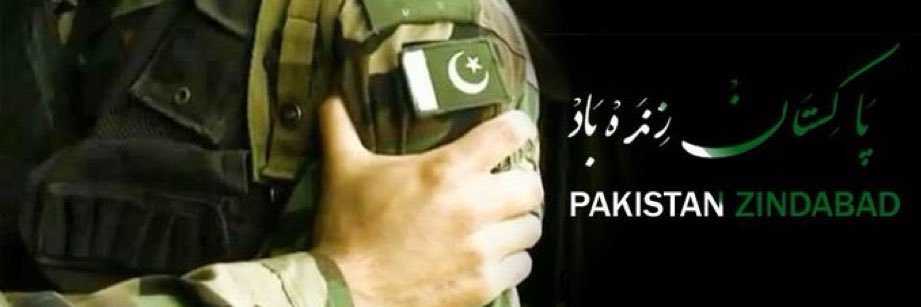 ali1shair's profile banner image
