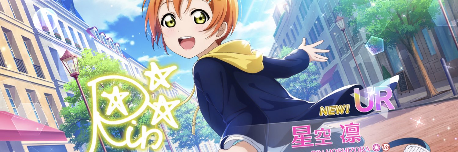 向楼(むろ) banner