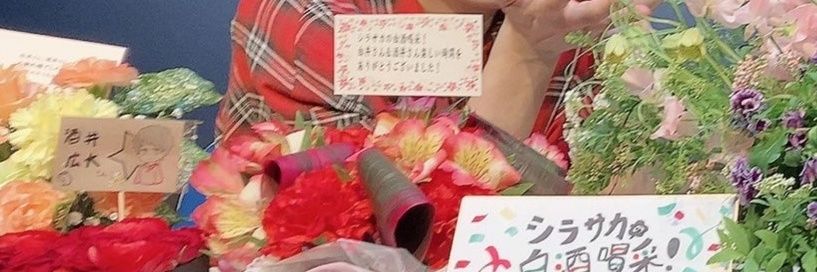 るー@❤︎✞✐⚯ banner