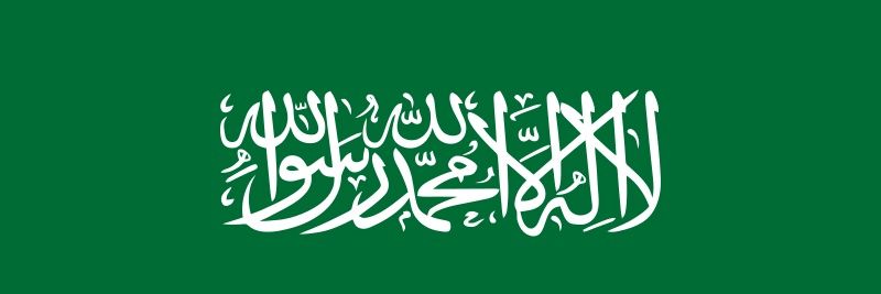Hamed1767's profile banner image