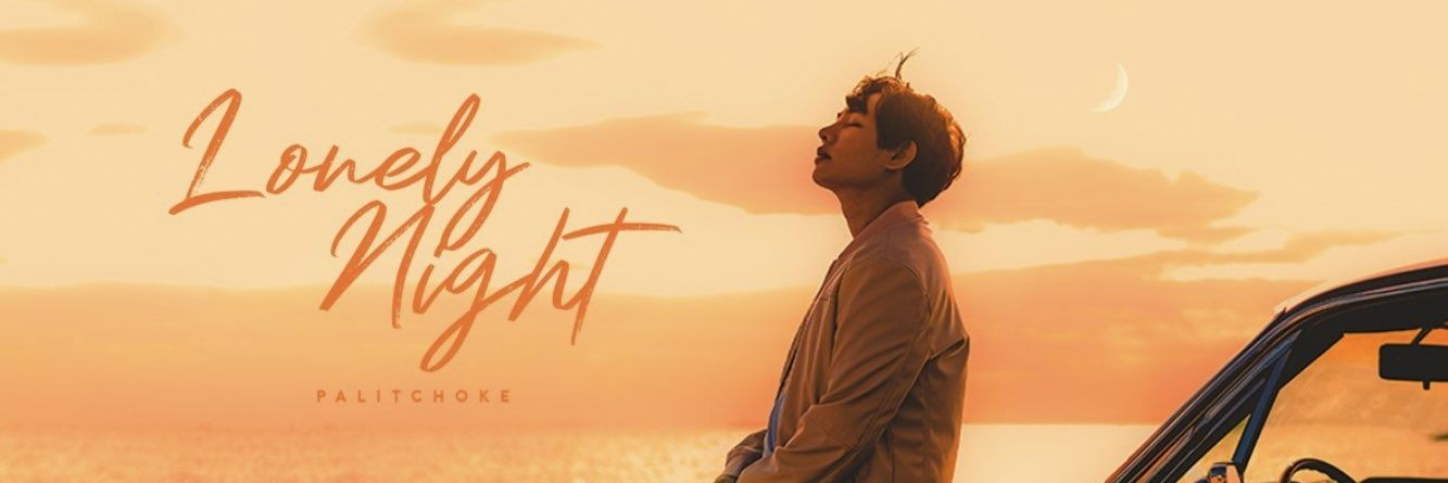 panoojaew's profile banner image