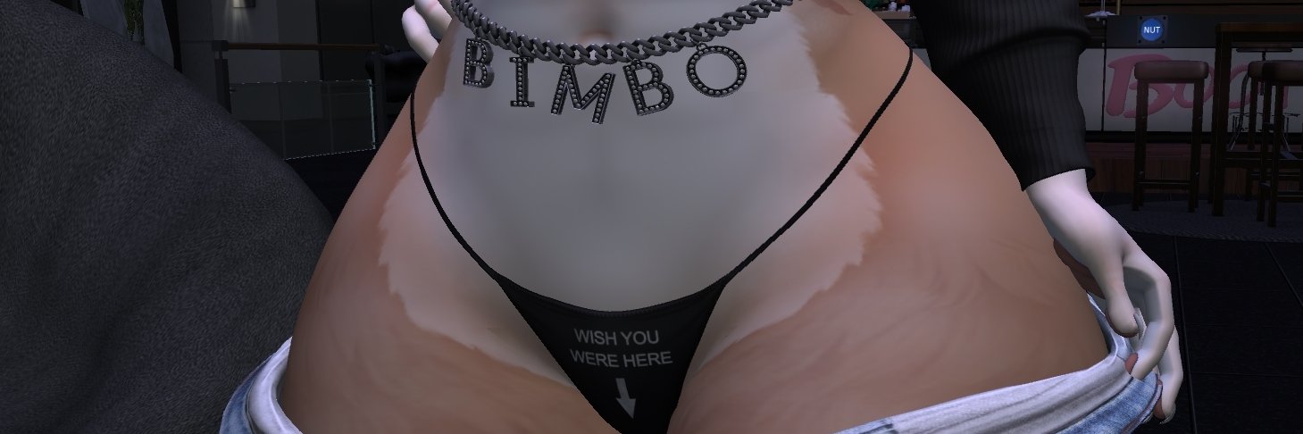 Yanny banner