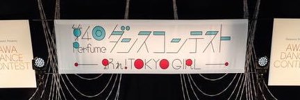 hello_prfm's profile banner image