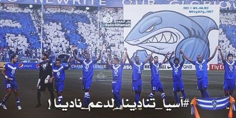 NonaaAlhrbi's profile banner image