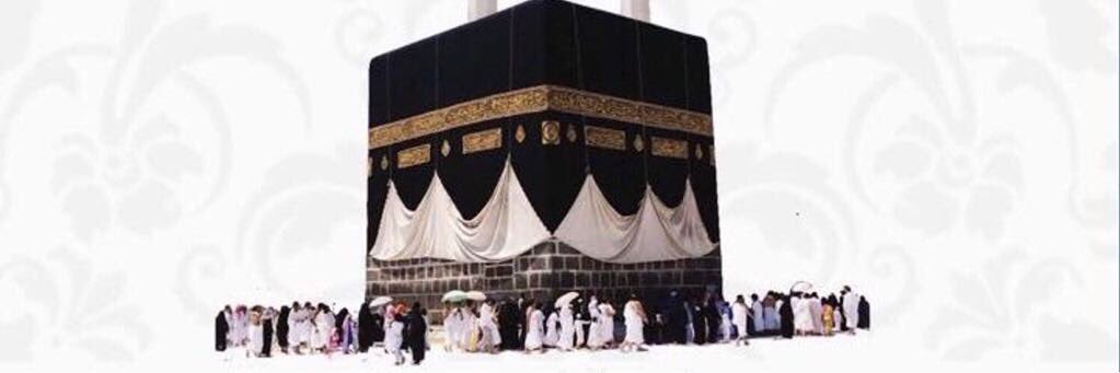 AhmadSAlJamal's profile banner image