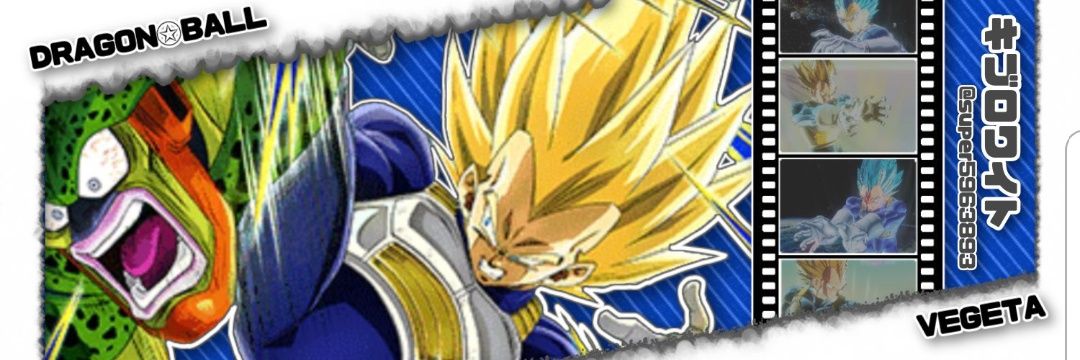 super5963893's profile banner image