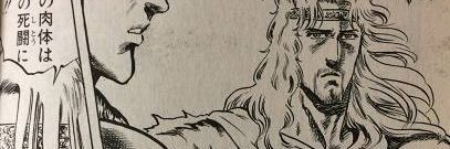 clinoa's profile banner image