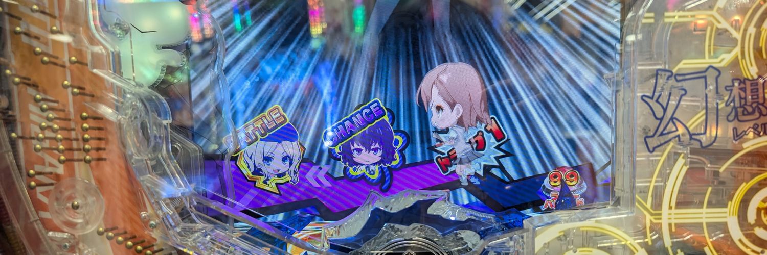 さ　と　ぅ　🌙 banner