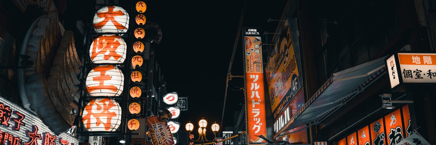 VecenJCD7's profile banner image