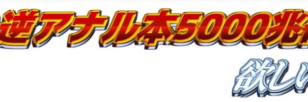 j8r2o's profile banner image