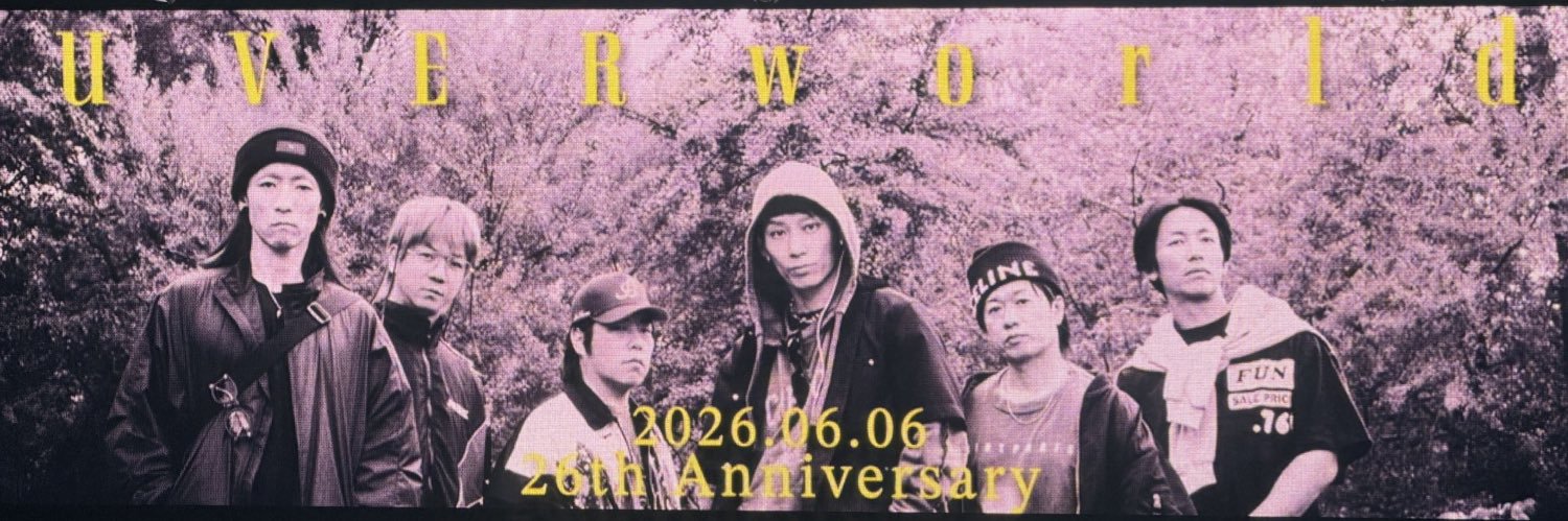 UwZero's profile banner image