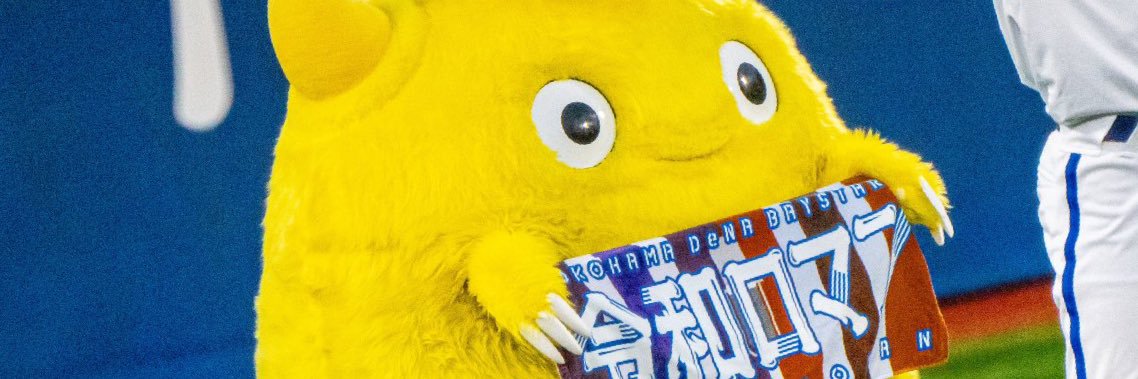 FSCeechan's profile banner image