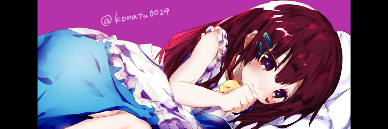 konatu0029's profile banner image