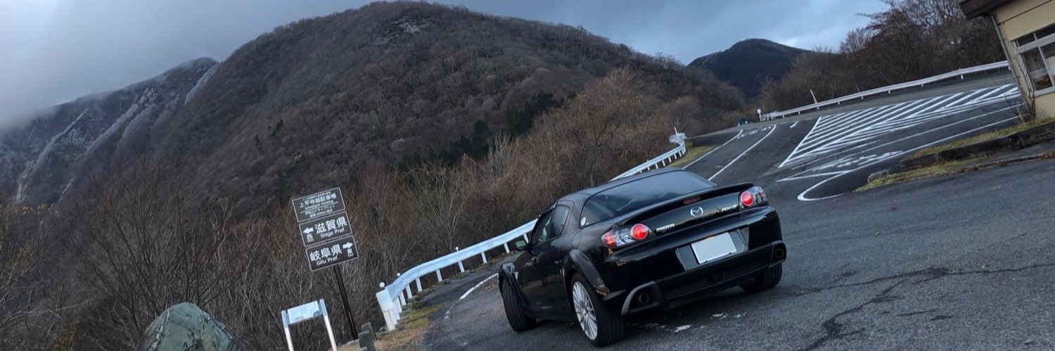 F11st's profile banner image